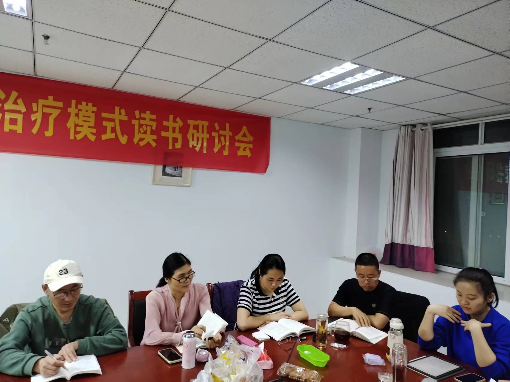 【阜陽(yáng)心理咨詢】《與家庭一起改變》第二部分 引言和標(biāo)準(zhǔn)化溝通周期