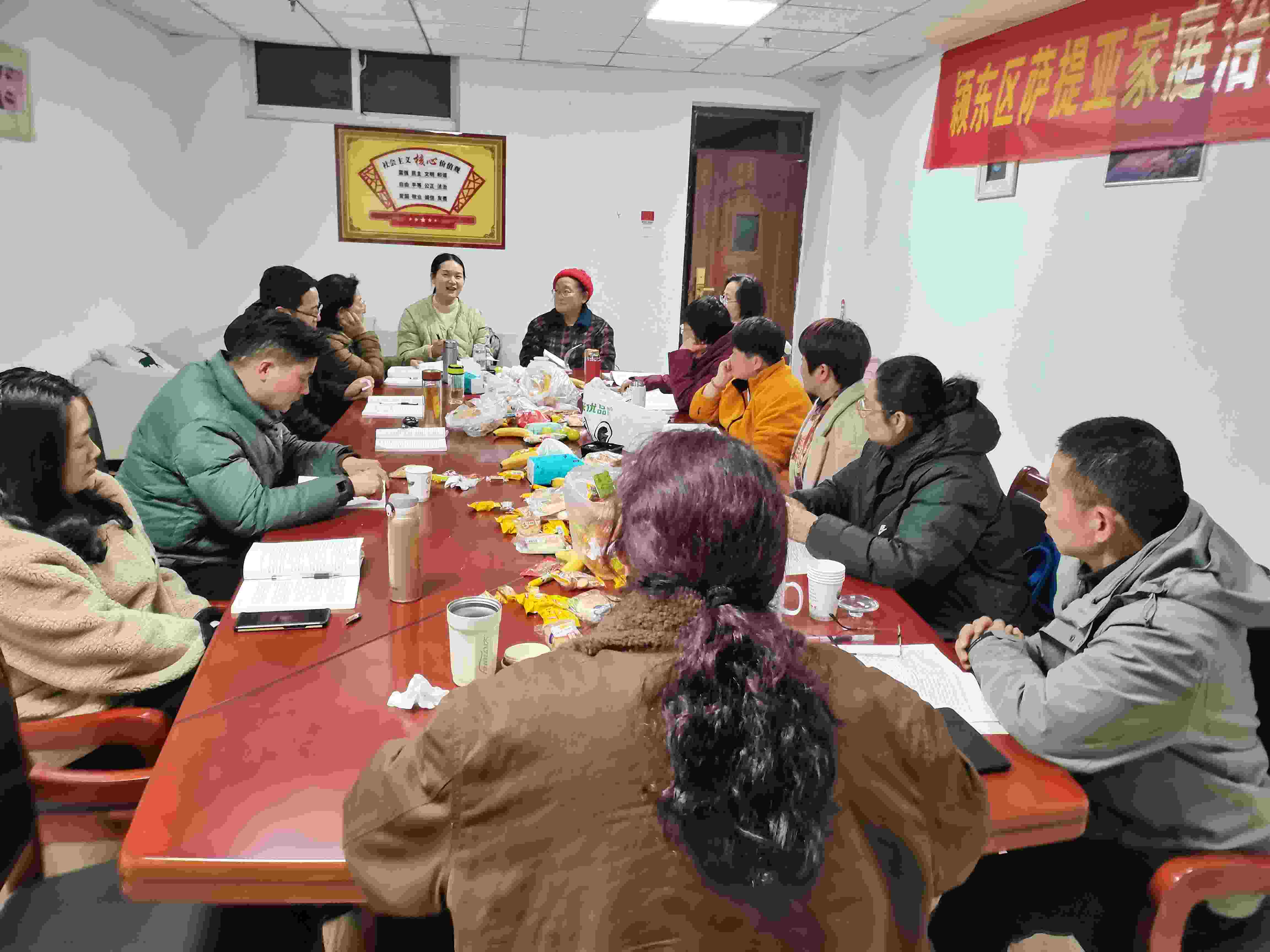 【阜陽(yáng)心理咨詢中心】薩提亞家庭治療讀書研討會(huì)本學(xué)期第三次會(huì)議如期舉行