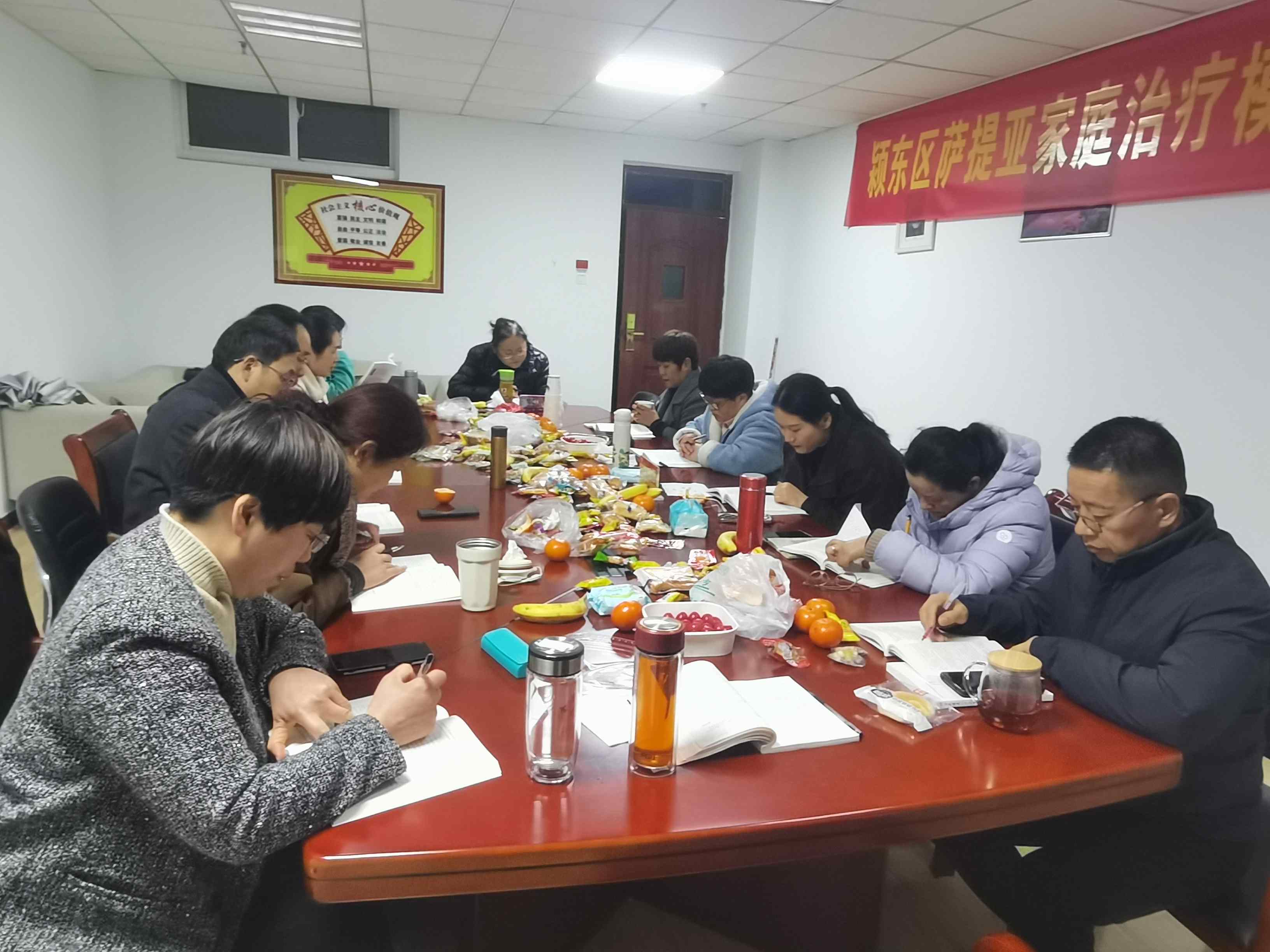 【阜陽(yáng)心理咨詢中心】薩提亞模式：解鎖幸福密碼 構(gòu)建溝通橋梁